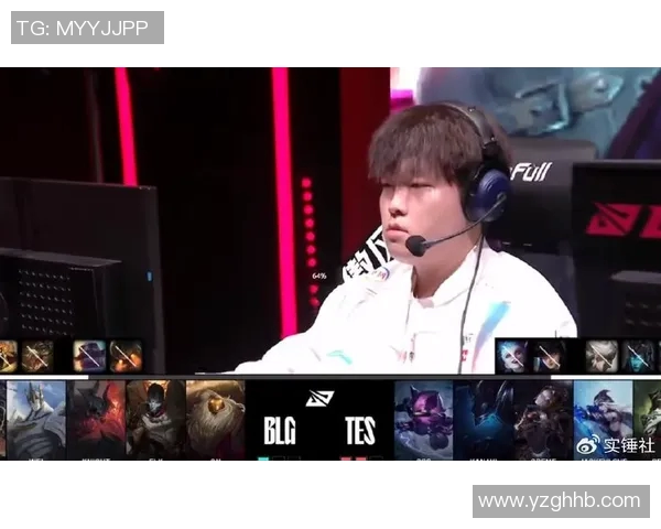 电竞新闻英雄联盟热议BLG耐力争议引发玩家和专家的广泛讨论与思考
